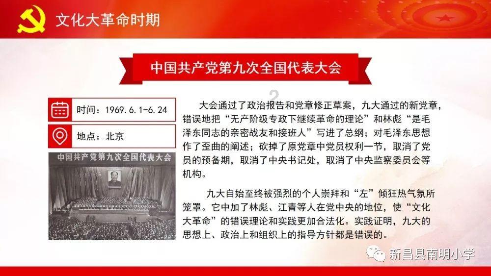 泡泡魔导师