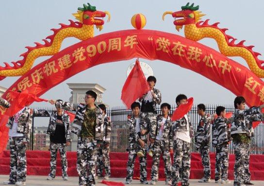 飞卢一章多少vip点游戏画面